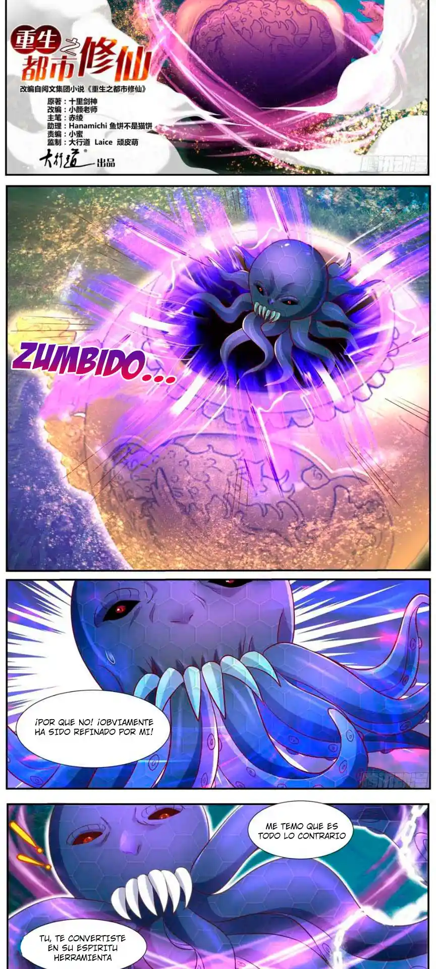 Rebirth Of The Urban Immortal Cultivator - Capítulo 910 - Página 5 - LectorTMOo