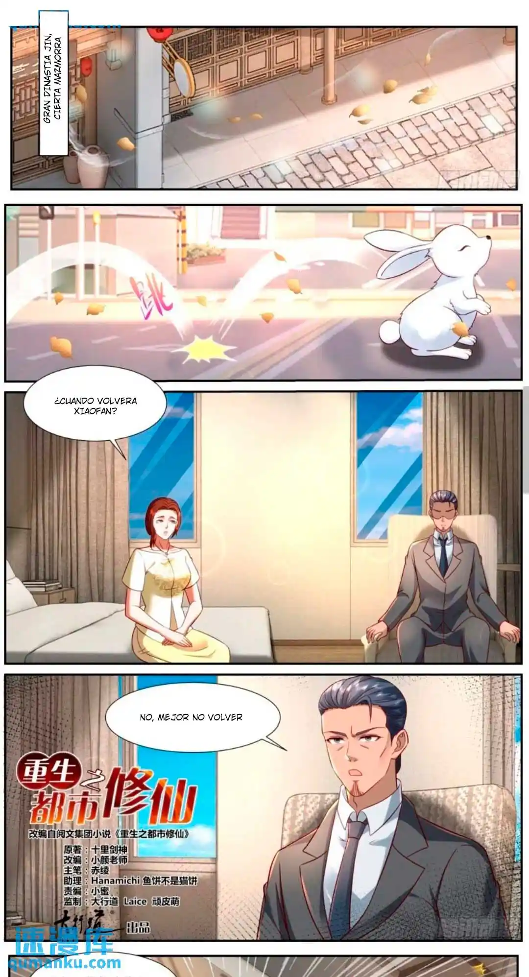 Rebirth Of The Urban Immortal Cultivator - Capítulo 917 - Página 5 - LectorTMOo