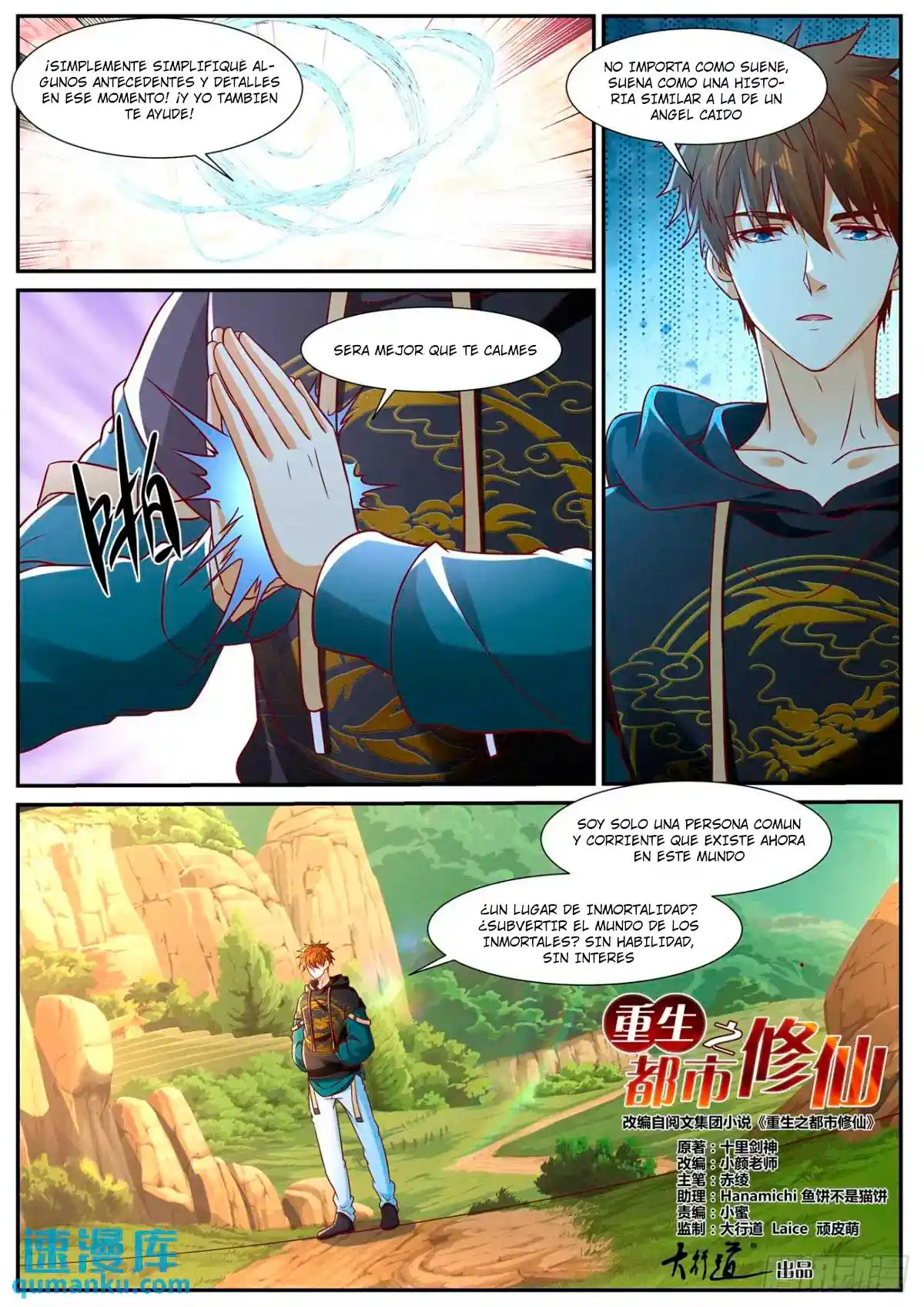 Rebirth Of The Urban Immortal Cultivator - Capítulo 929 - Página 6 - LectorTMOo