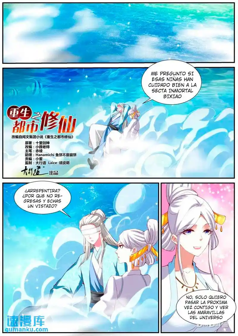 Rebirth Of The Urban Immortal Cultivator - Capítulo 945 - Página 11 - LectorTMOo