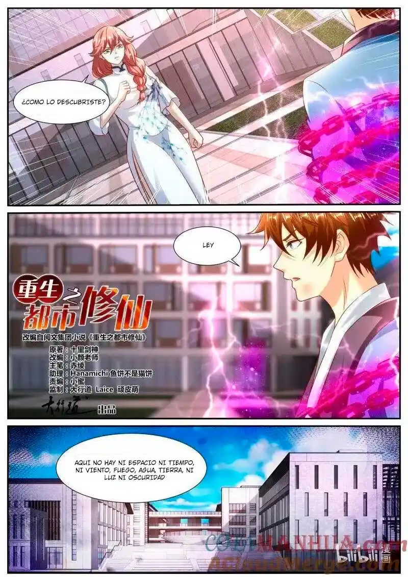 Rebirth Of The Urban Immortal Cultivator - Capítulo 961 - Página 9 - LectorTMOo