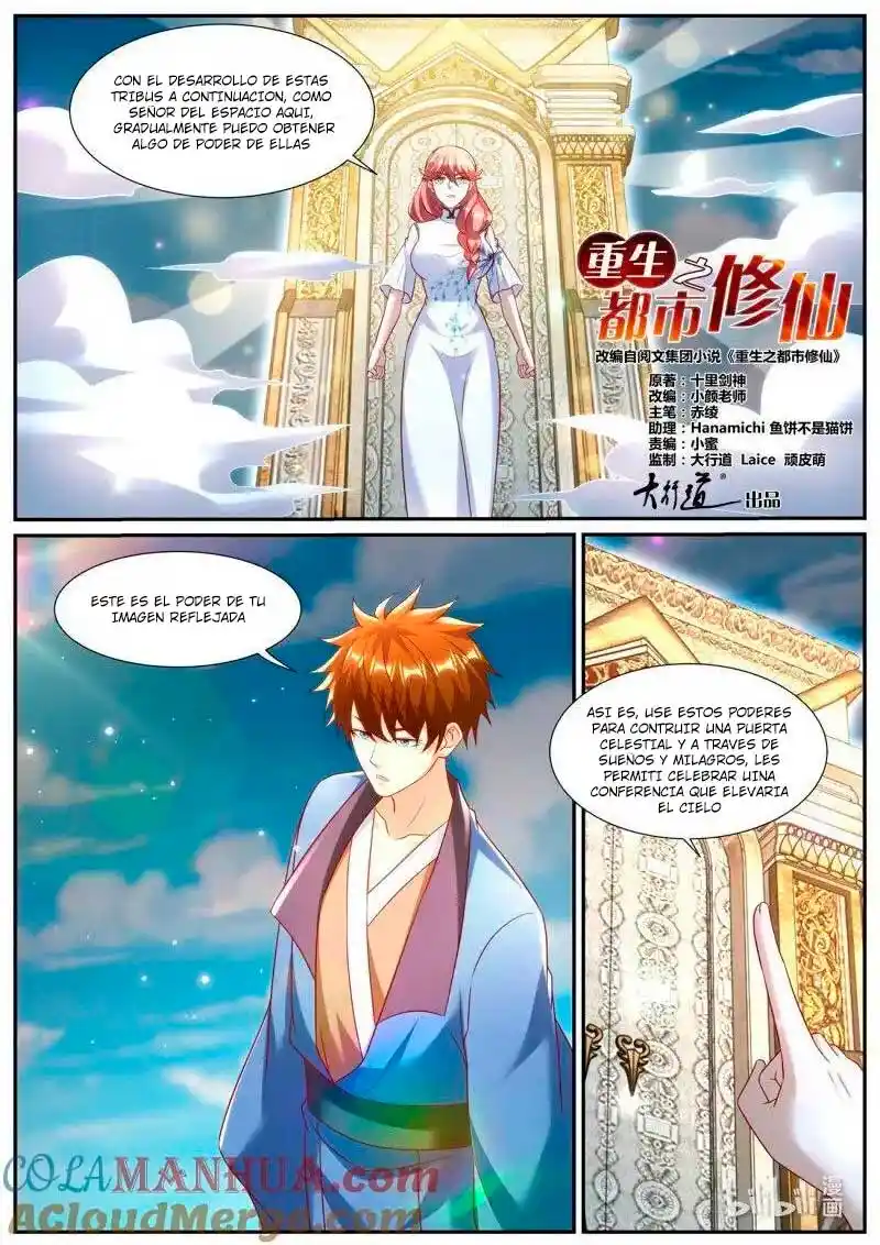 Rebirth Of The Urban Immortal Cultivator - Capítulo 962 - Página 6 - LectorTMOo
