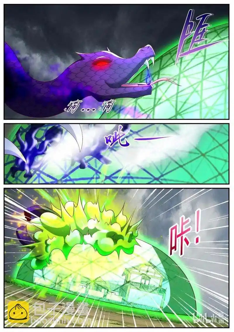 Rebirth Of The Urban Immortal Cultivator - Capítulo 982 - Página 8 - LectorTMOo