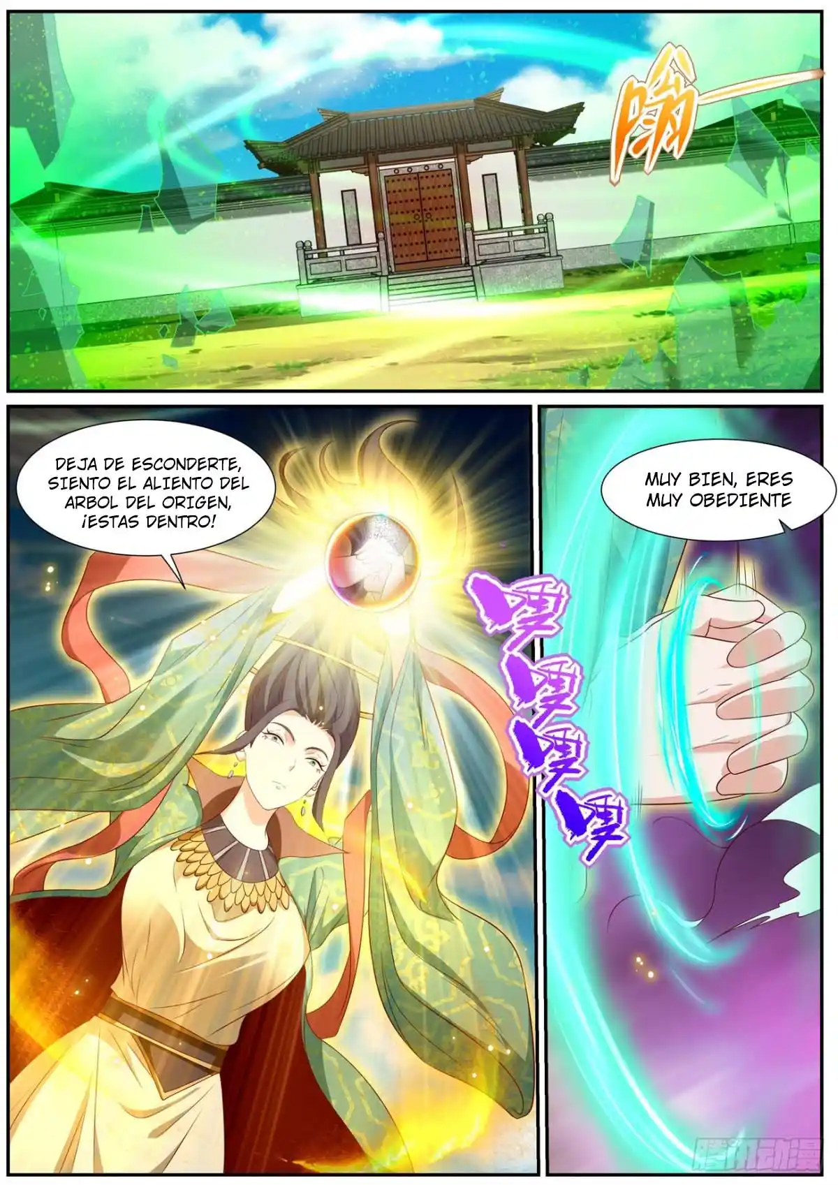 Rebirth Of The Urban Immortal Cultivator - Capítulo 995 - Página 9 - LectorTMOo