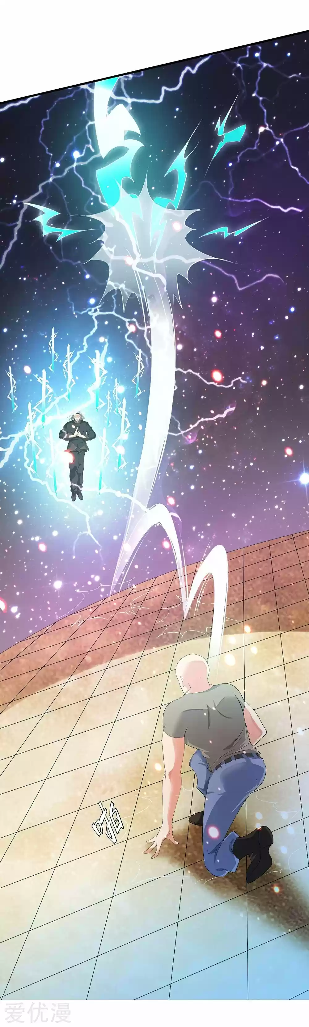 Rebirth Of The Urban Mad Immortal capítulo 34 página 27