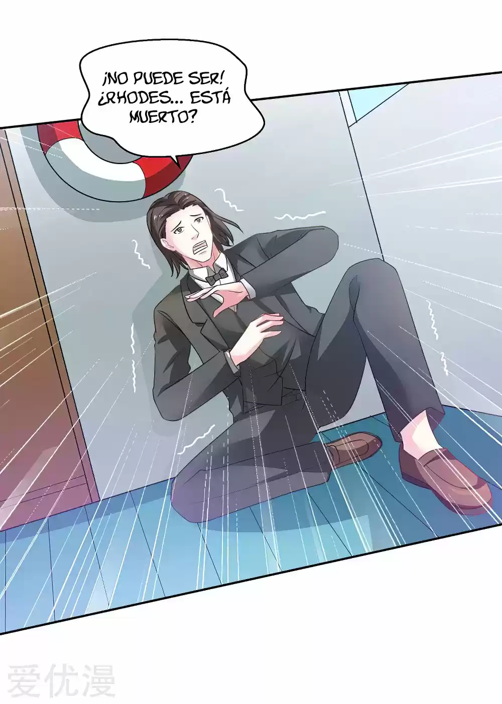 Rebirth Of The Urban Mad Immortal capítulo 39 página 28