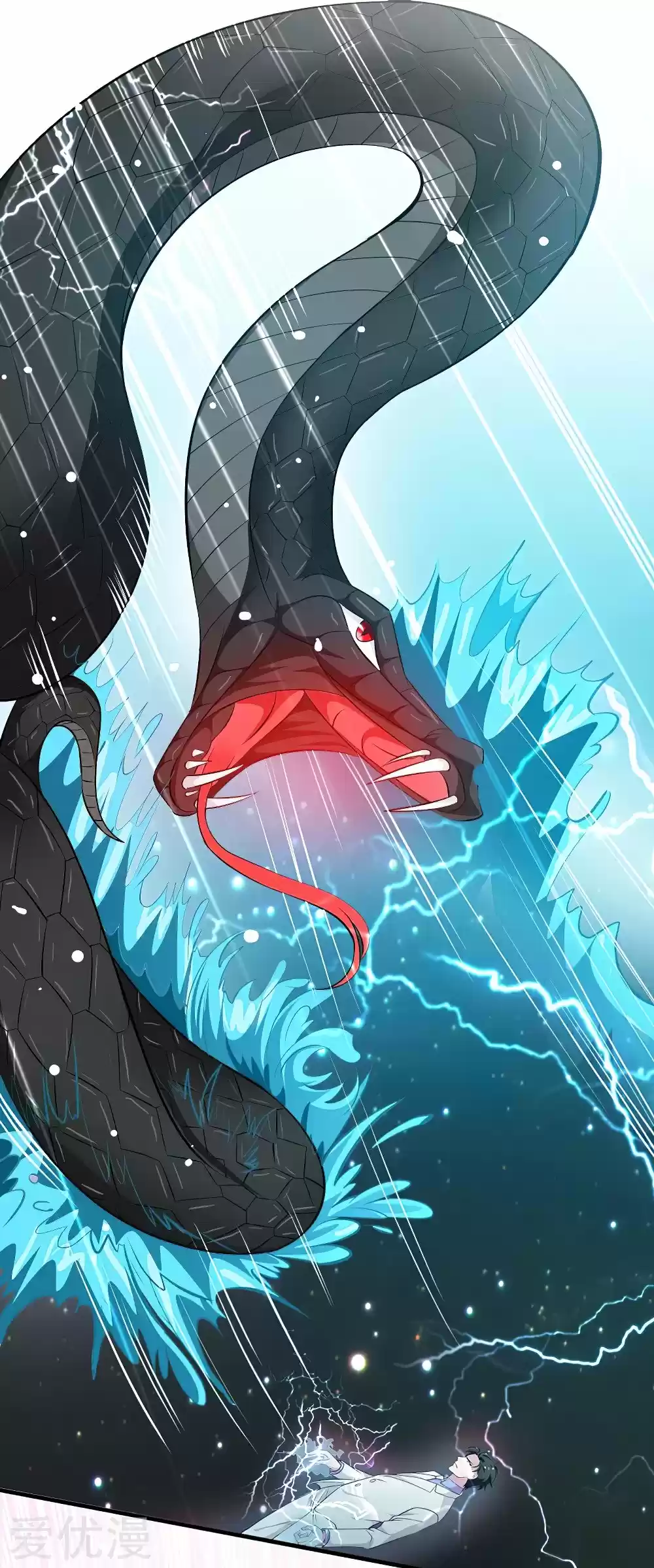 Rebirth Of The Urban Mad Immortal capítulo 40 página 24