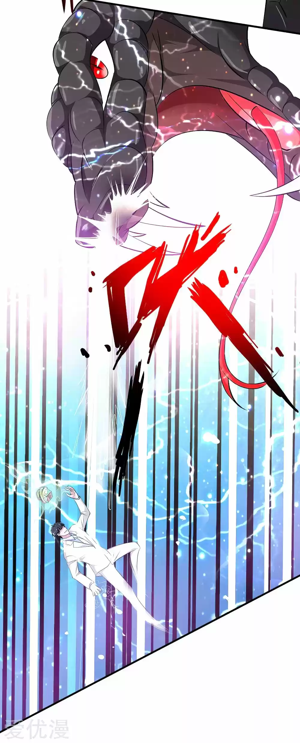 Rebirth Of The Urban Mad Immortal capítulo 40 página 32
