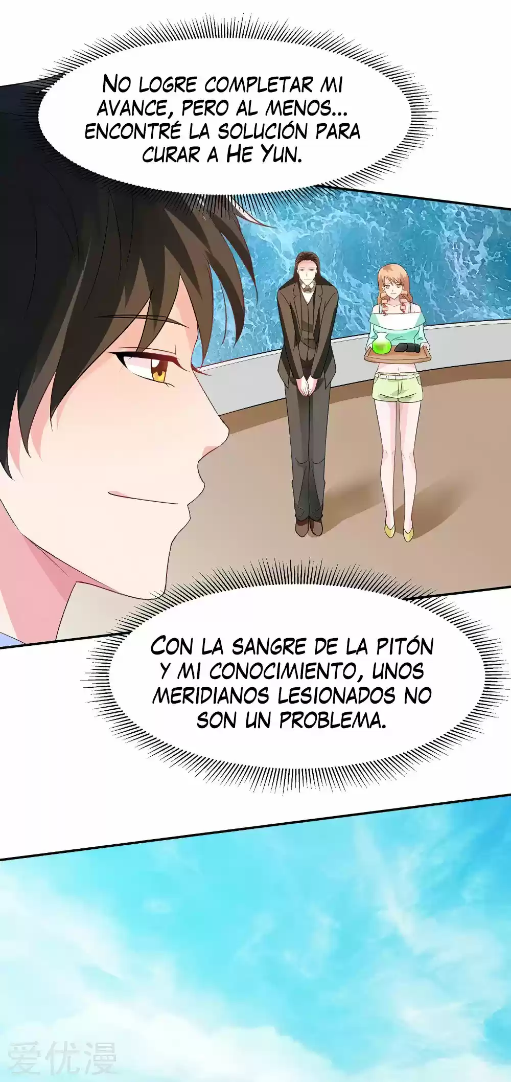Rebirth Of The Urban Mad Immortal capítulo 41 página 17