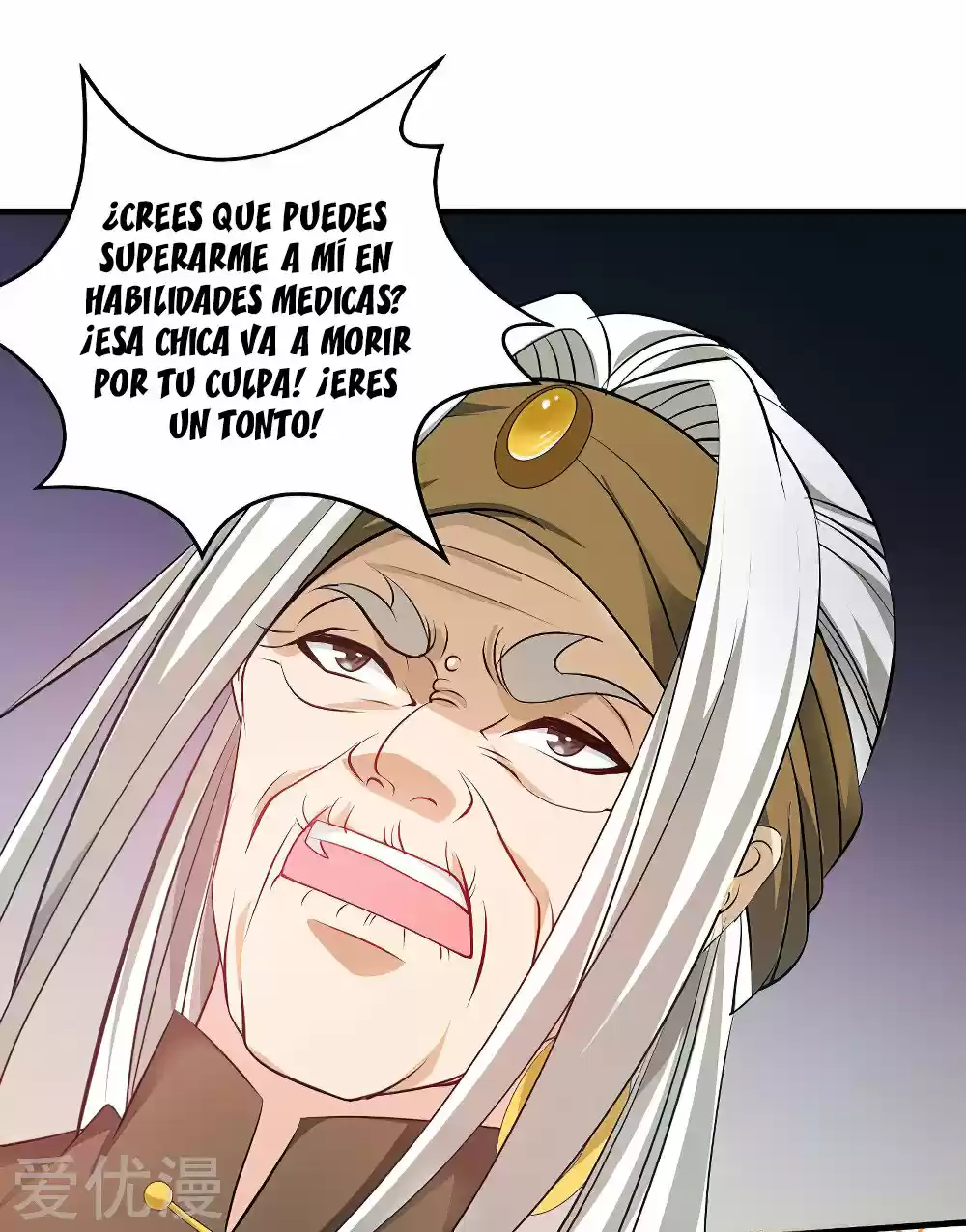 Rebirth Of The Urban Mad Immortal capítulo 43 página 5