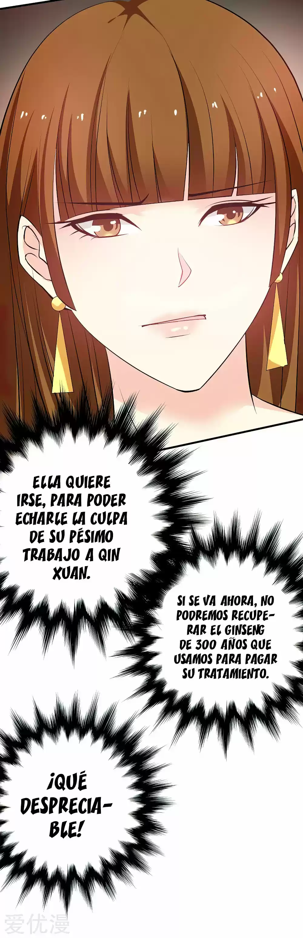 Rebirth Of The Urban Mad Immortal capítulo 43 página 10