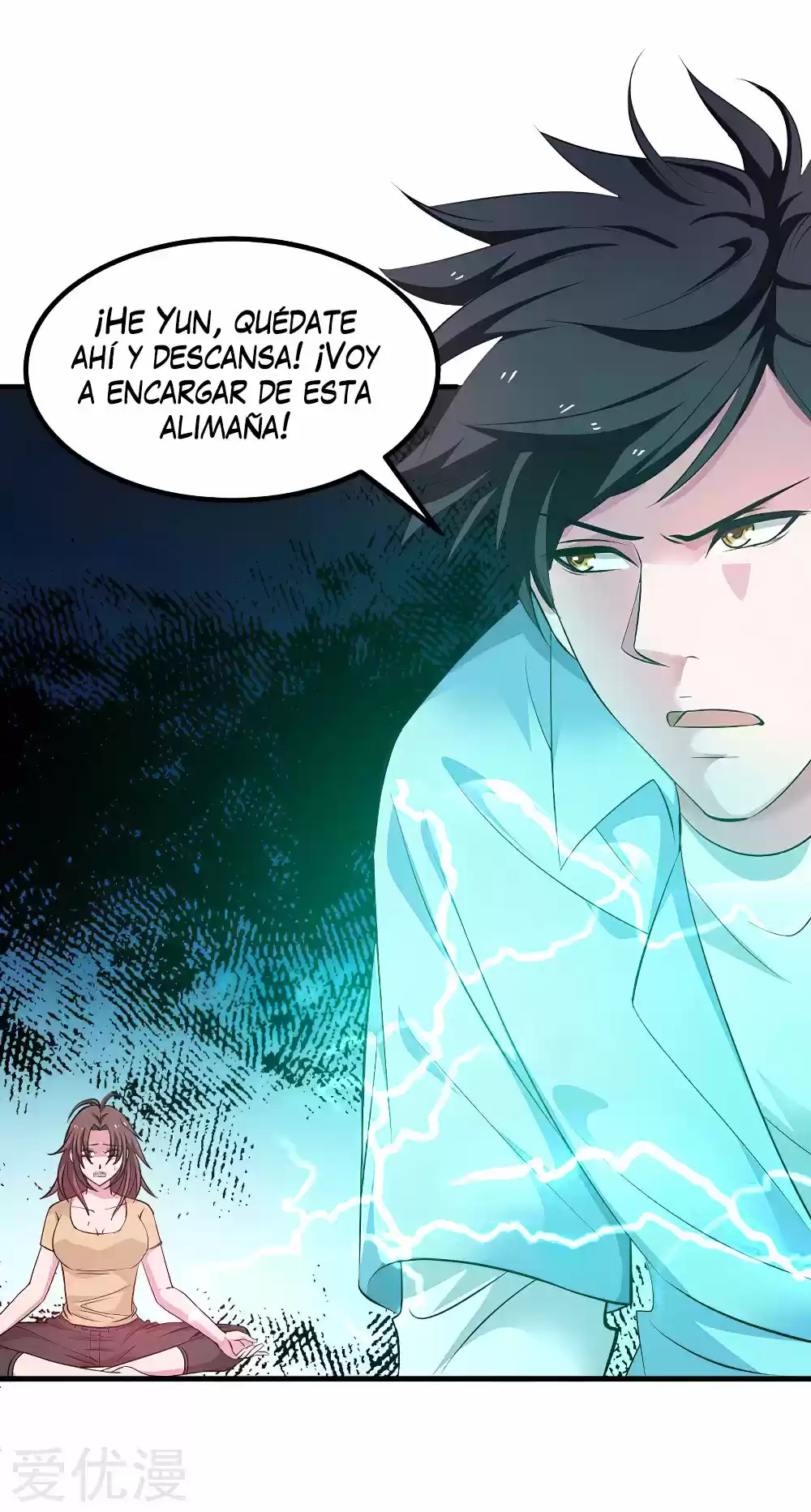 Rebirth Of The Urban Mad Immortal capítulo 44 página 16