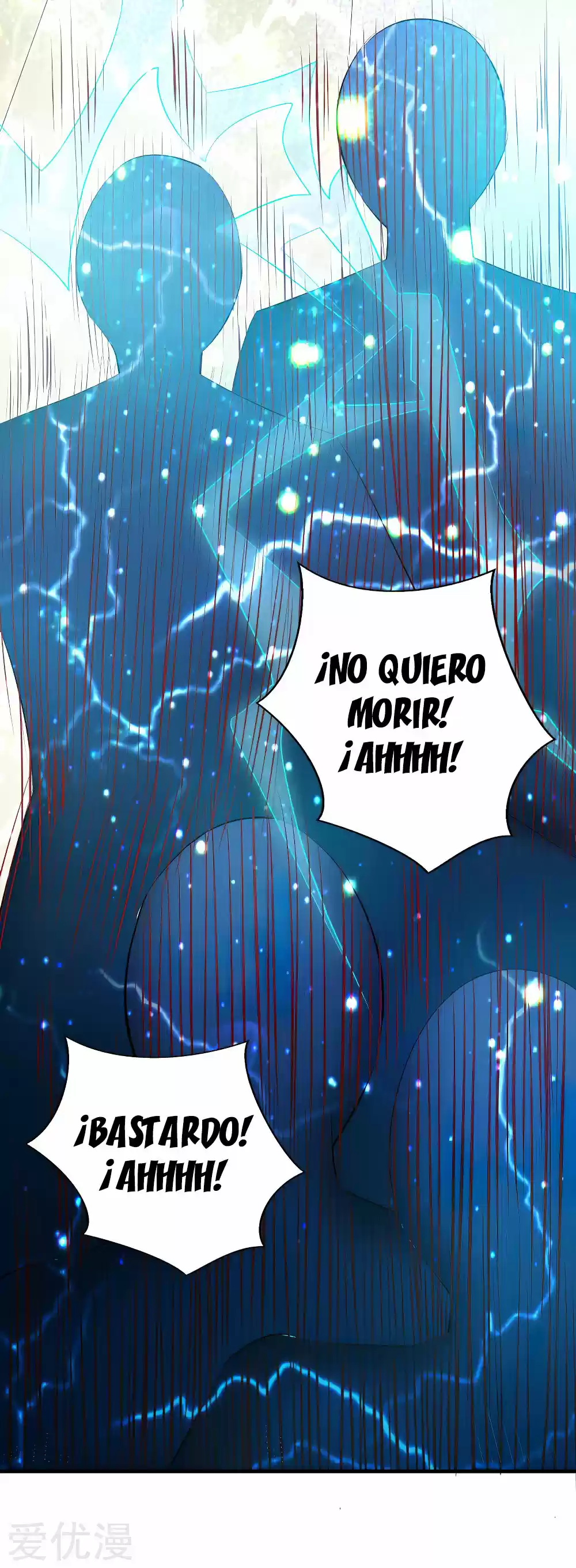Rebirth Of The Urban Mad Immortal capítulo 44 página 33