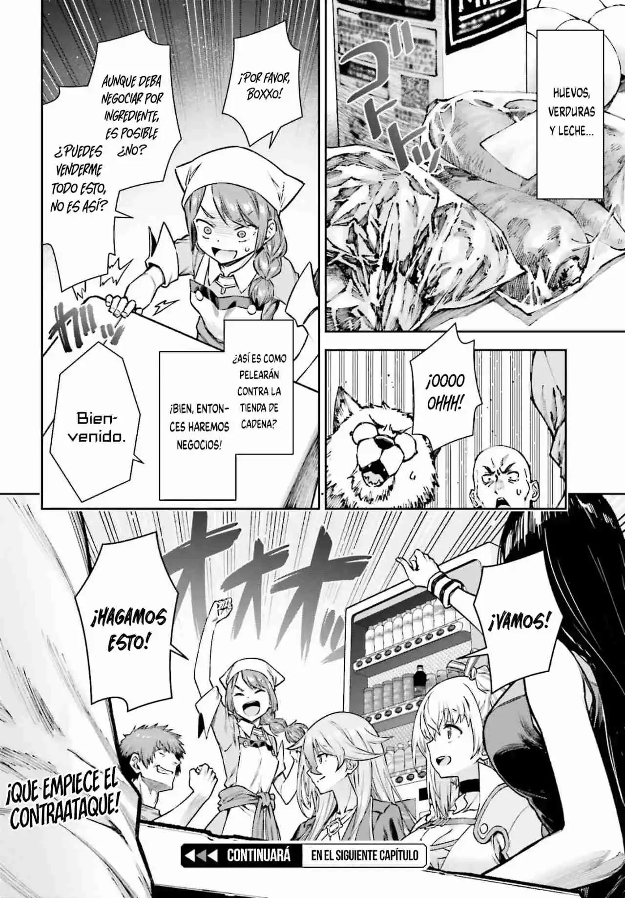 Reborn As A Vending Machine, I Now Wander The Dungeon - Capítulo 16 - Página 10 - LectorTMOo