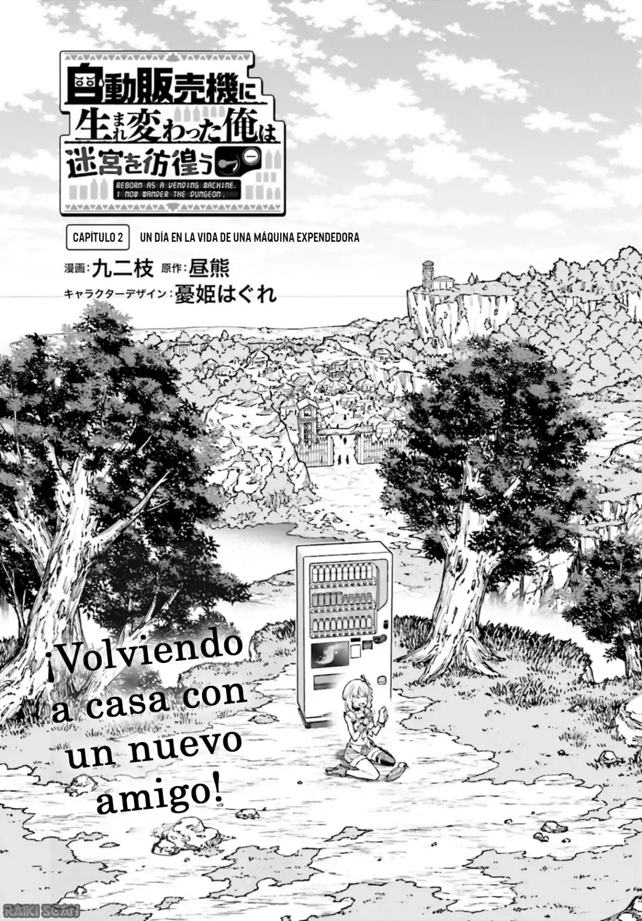 Reborn As A Vending Machine, I Now Wander The Dungeon - Capítulo 2 - Página 4 - LectorTMOo