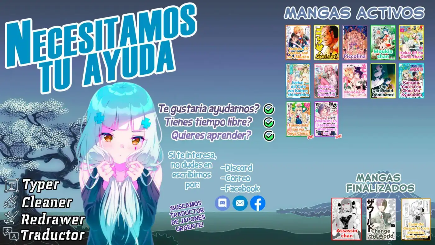 Reborn As A Vending Machine, I Now Wander The Dungeon - Capítulo 6 - Página 23 - LectorTMOo