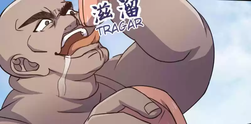 Reborn As King - Capítulo 10 - Página 11 - LectorTMOo