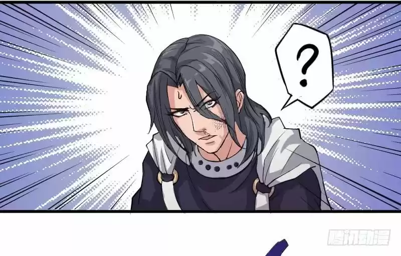 Reborn As King - Capítulo 13 - Página 25 - LectorTMOo