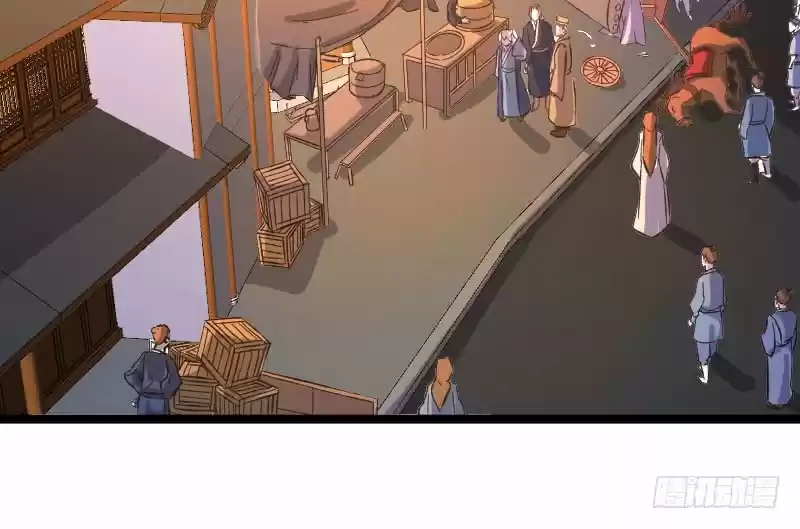 Reborn As King - Capítulo 18 - Página 6 - LectorTMOo