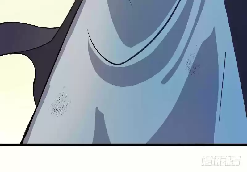 Reborn As King - Capítulo 18 - Página 20 - LectorTMOo