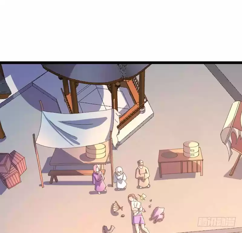 Reborn As King - Capítulo 19 - Página 50 - LectorTMOo