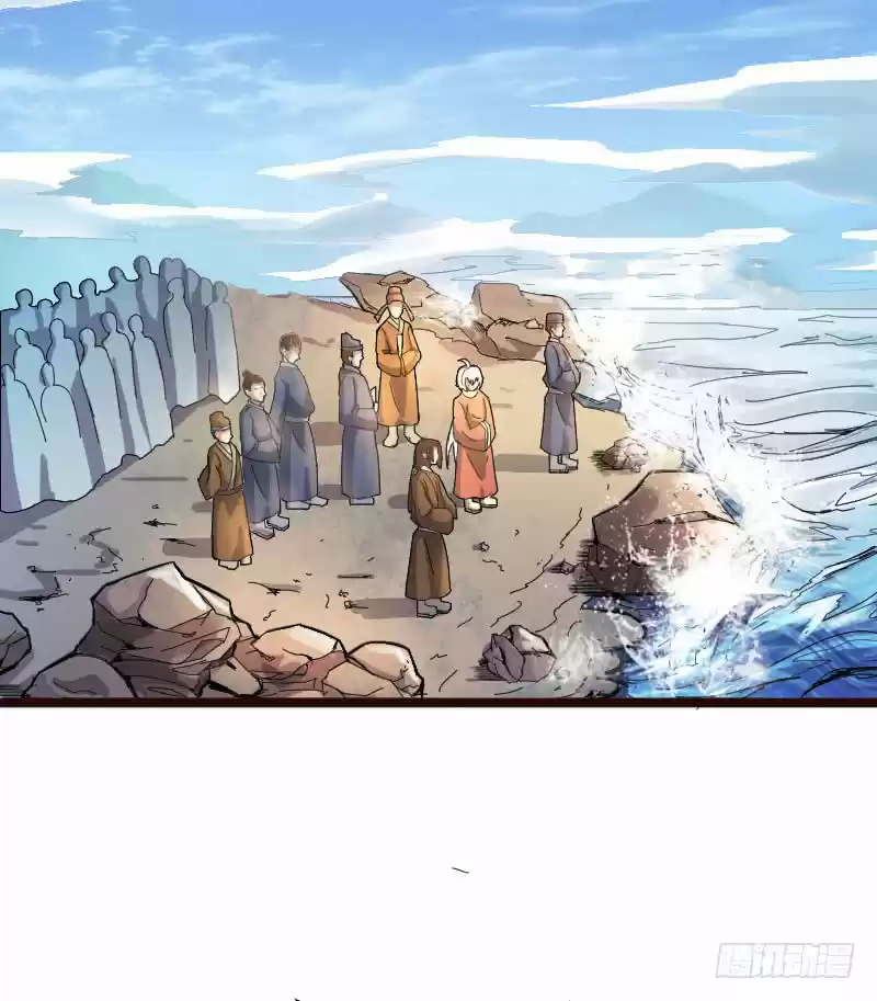 Reborn As King - Capítulo 20 - Página 12 - LectorTMOo