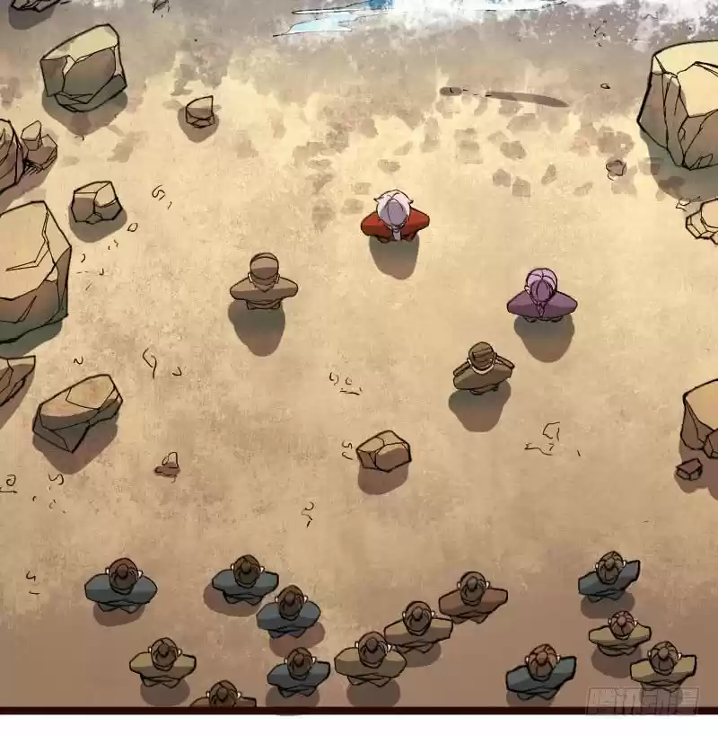 Reborn As King - Capítulo 20 - Página 23 - LectorTMOo