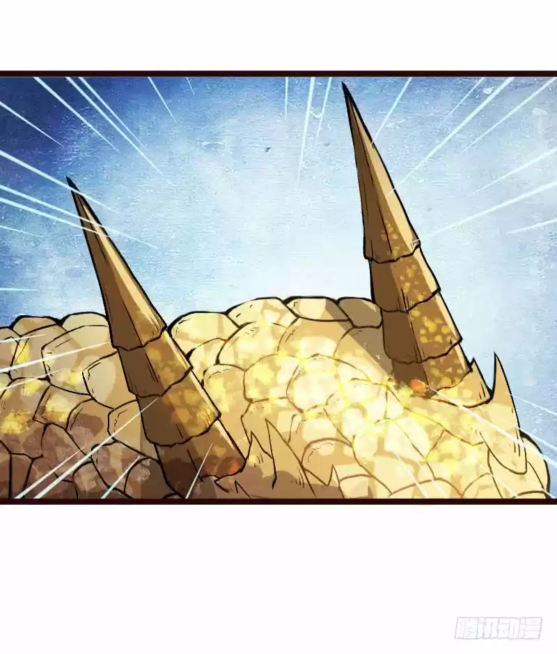 Reborn As King - Capítulo 20 - Página 31 - LectorTMOo