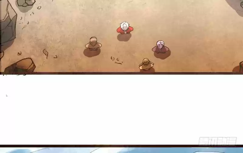 Reborn As King - Capítulo 20 - Página 40 - LectorTMOo