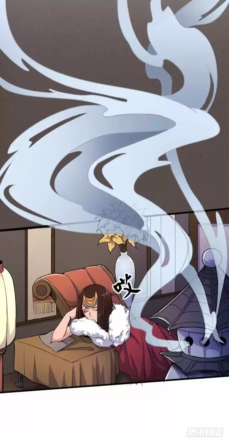 Reborn As King - Capítulo 7 - Página 7 - LectorTMOo