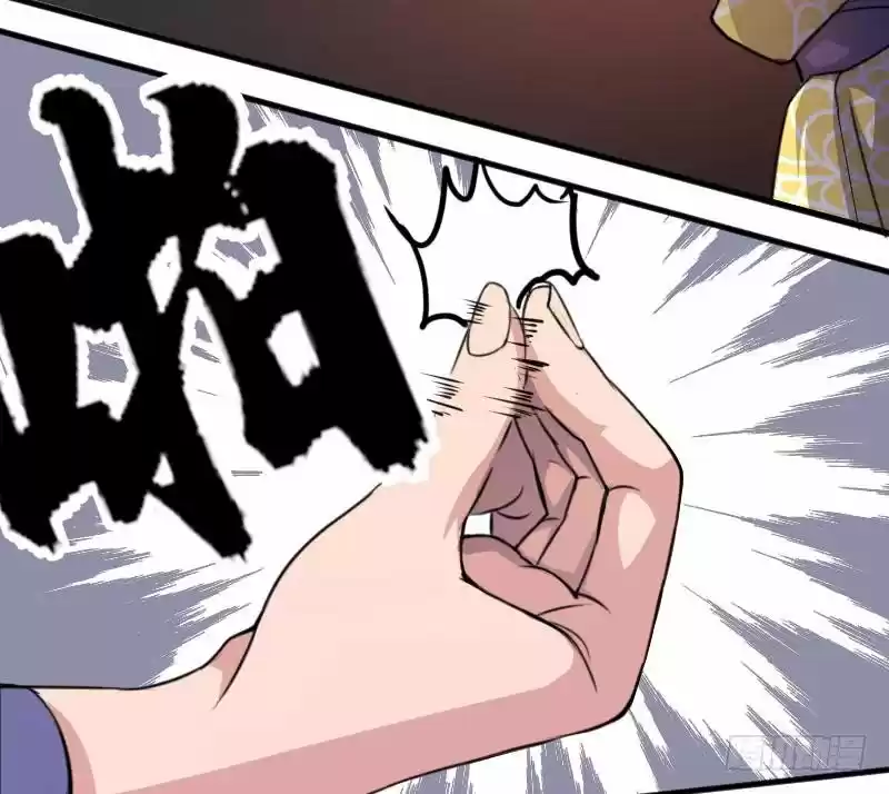 Reborn As King - Capítulo 8 - Página 25 - LectorTMOo