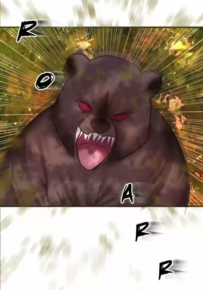 Reborn As The Villainous' Butler - Capítulo 4 - Página 72 - LectorTMOo