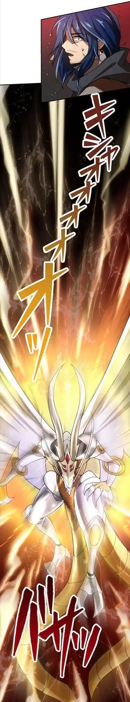 Reborn Ranker – Gravity User - Capítulo 1 - Página 45 - LectorTMOo