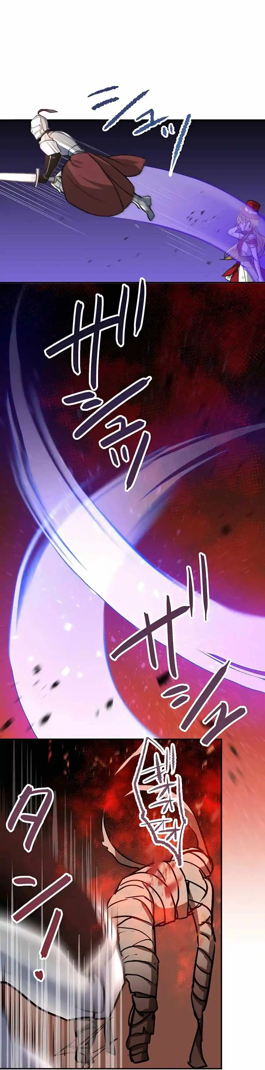 Reborn Ranker – Gravity User - Capítulo 16 - Página 26 - LectorTMOo
