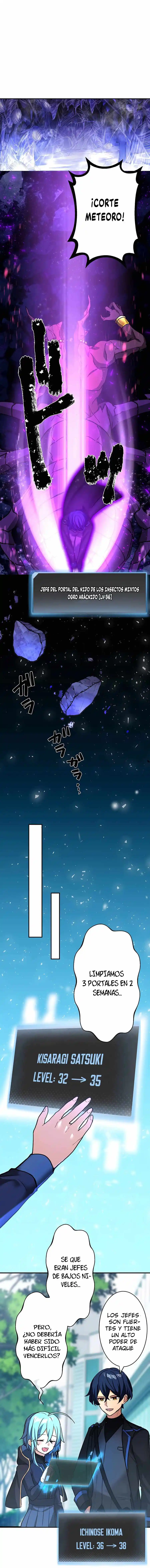 Reborn Ranker – Gravity User - Capítulo 23 - Página 17 - LectorTMOo