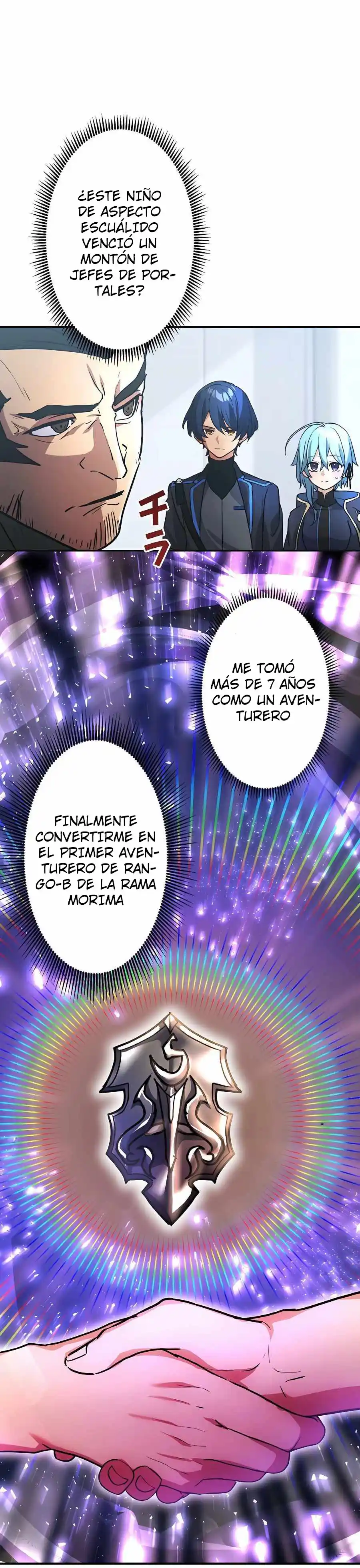 Reborn Ranker – Gravity User - Capítulo 23 - Página 27 - LectorTMOo