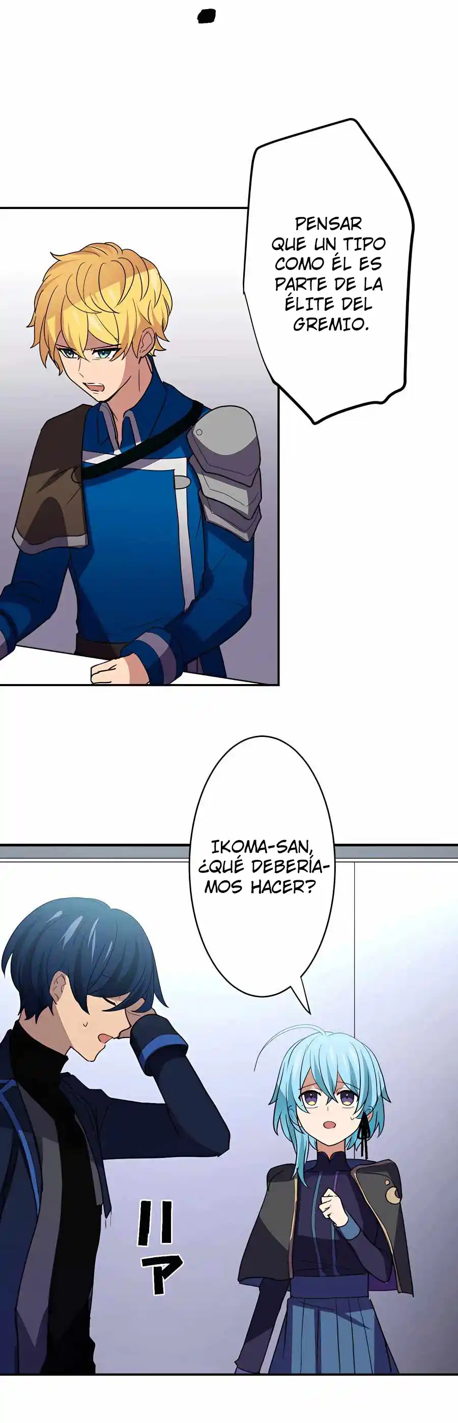 Reborn Ranker – Gravity User - Capítulo 26 - Página 19 - LectorTMOo