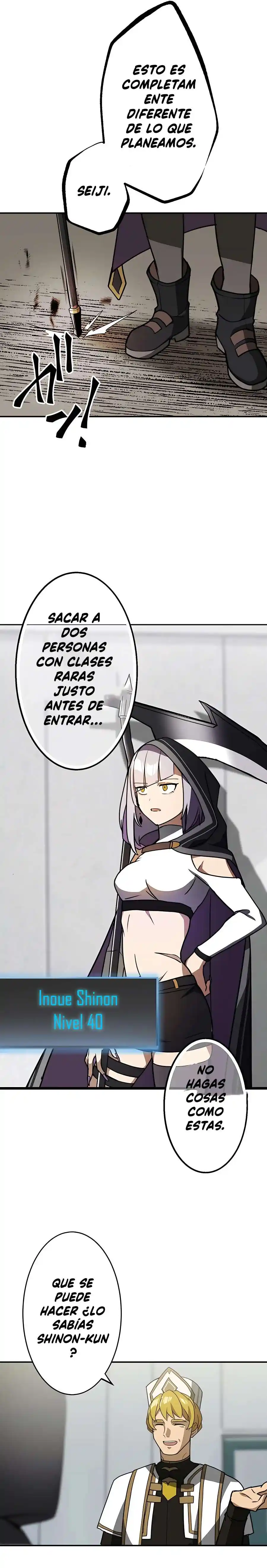 Reborn Ranker – Gravity User - Capítulo 34 - Página 16 - LectorTMOo