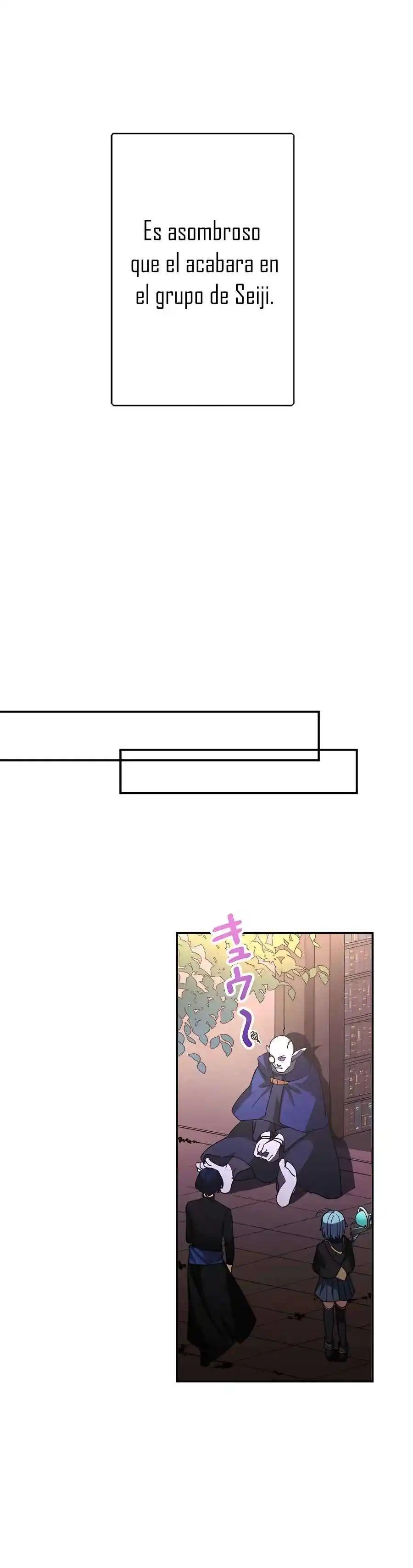 Reborn Ranker – Gravity User - Capítulo 39 - Página 20 - LectorTMOo