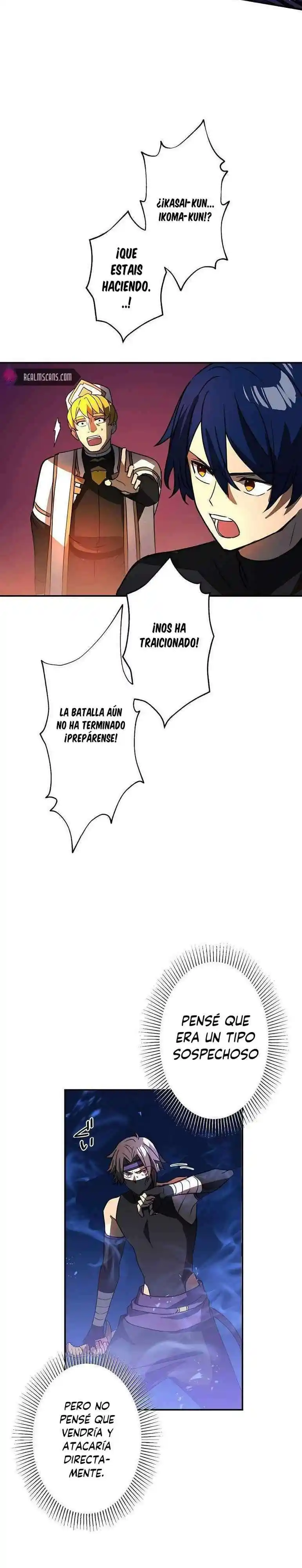 Reborn Ranker – Gravity User - Capítulo 43 - Página 17 - LectorTMOo