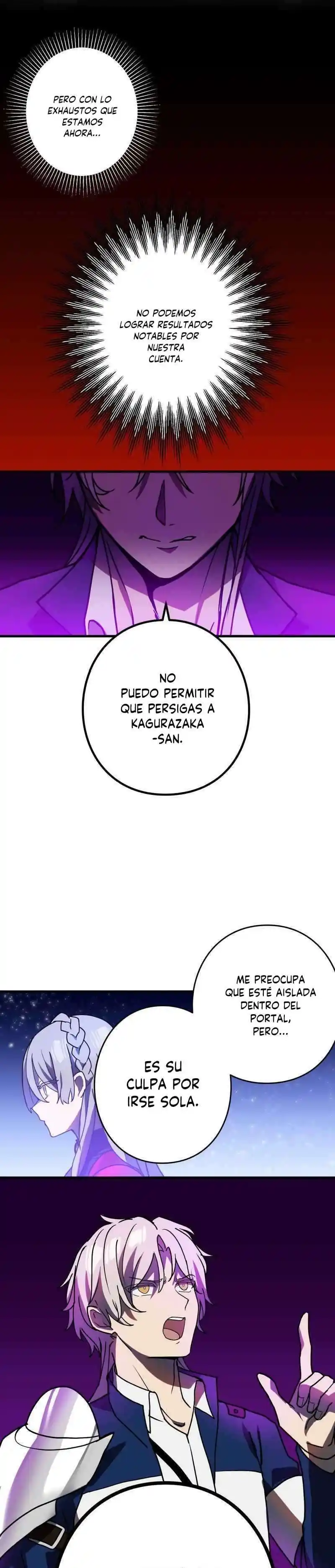 Reborn Ranker – Gravity User - Capítulo 59 - Página 4 - LectorTMOo