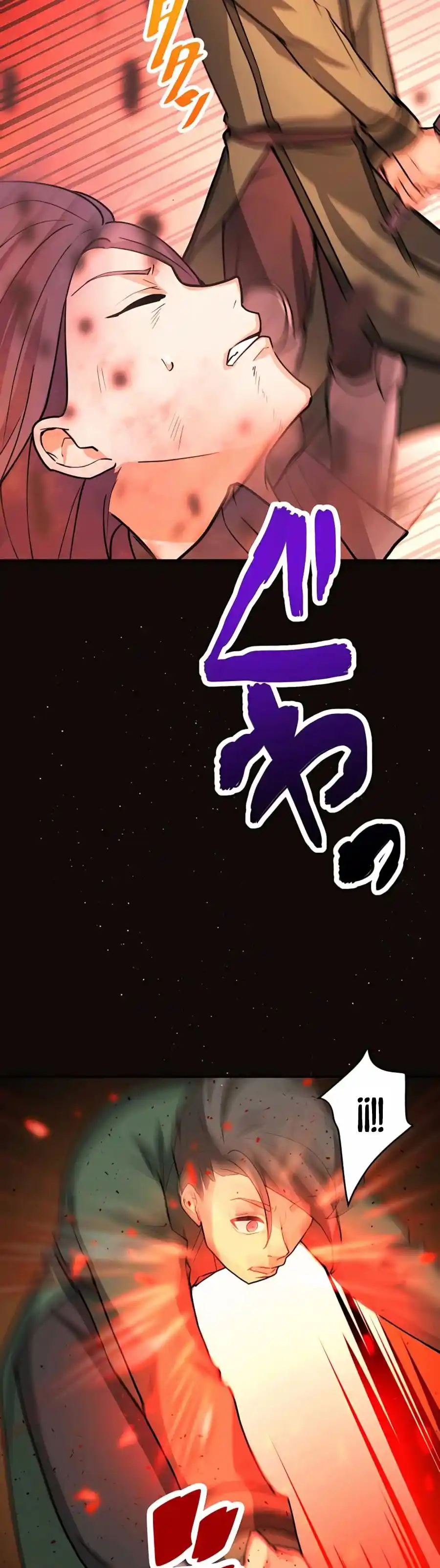 Reborn Ranker – Gravity User - Capítulo 6 - Página 16 - LectorTMOo