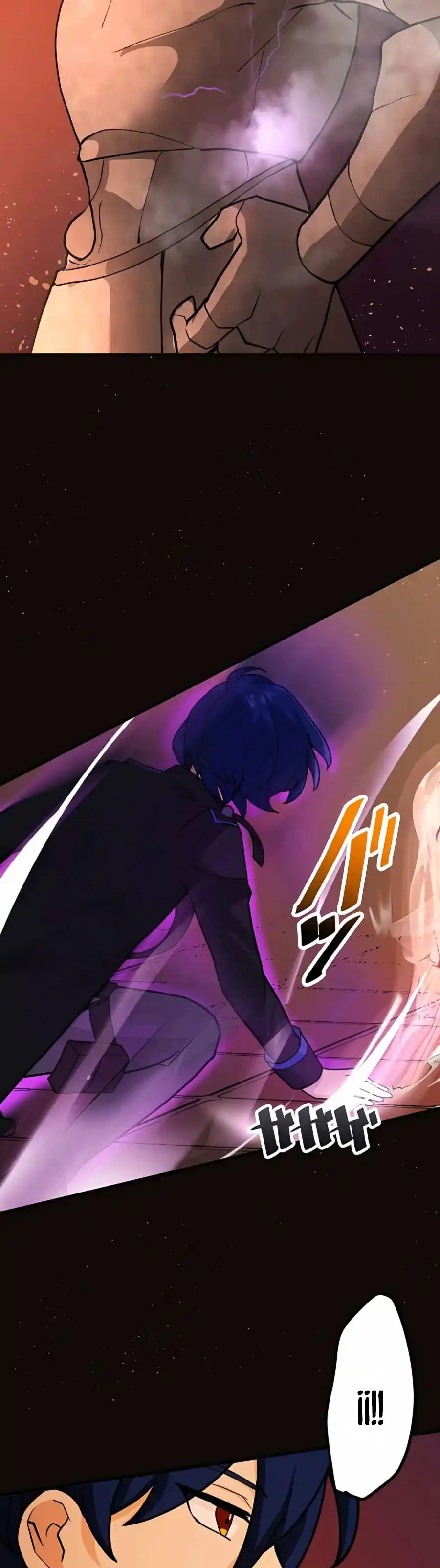 Reborn Ranker – Gravity User - Capítulo 6 - Página 38 - LectorTMOo
