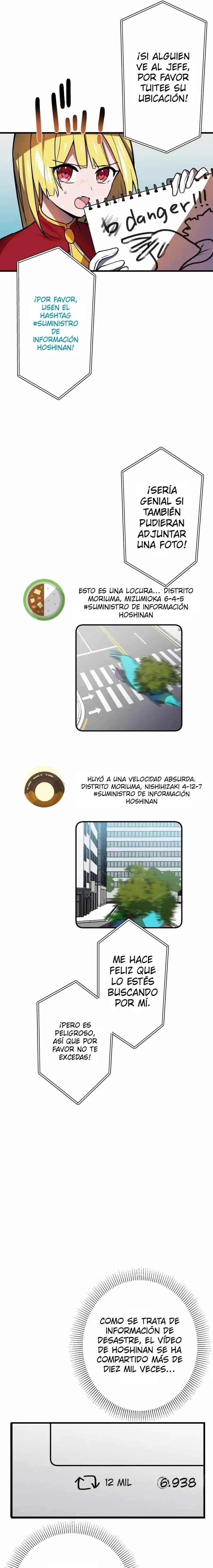 Reborn Ranker – Gravity User - Capítulo 71 - Página 15 - LectorTMOo