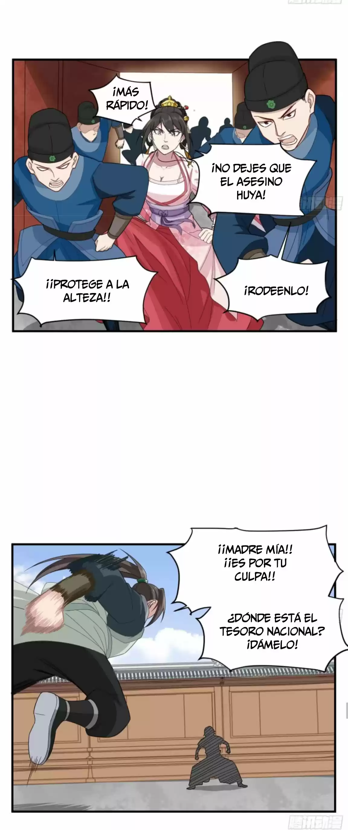 Reborn To Tang Dynasty - Capítulo 30 - Página 11 - LectorTMOo
