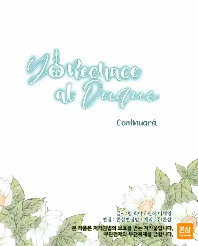 Rechace Al Duque - Capítulo 5 - Página 31 - LectorTMOo