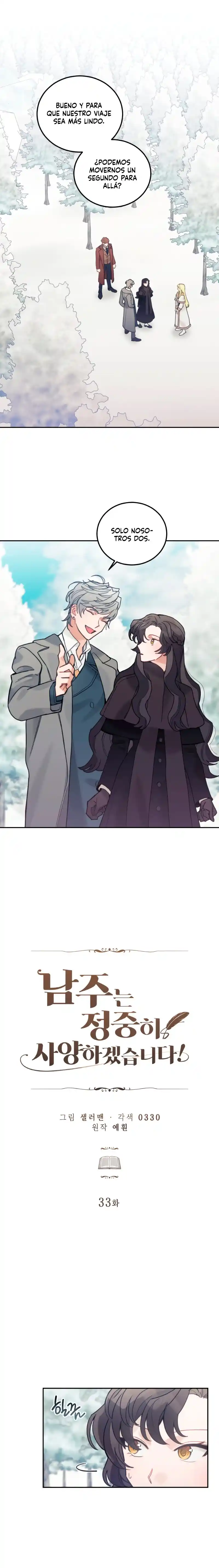 Rechazare Cortésmente Al Protagonista - Capítulo 33 - Página 3 - LectorTMOo