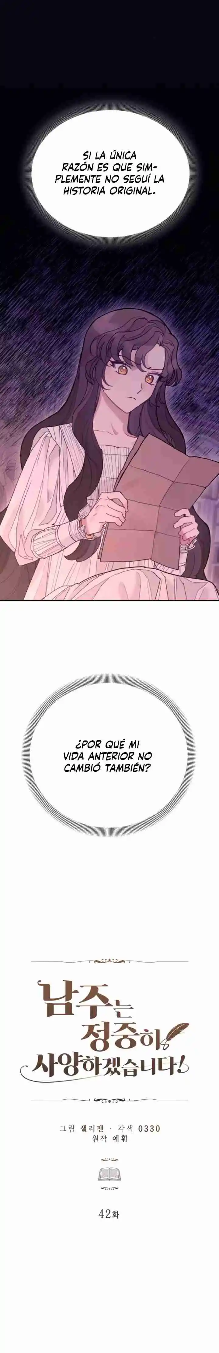 Rechazare Cortésmente Al Protagonista - Capítulo 42 - Página 3 - LectorTMOo