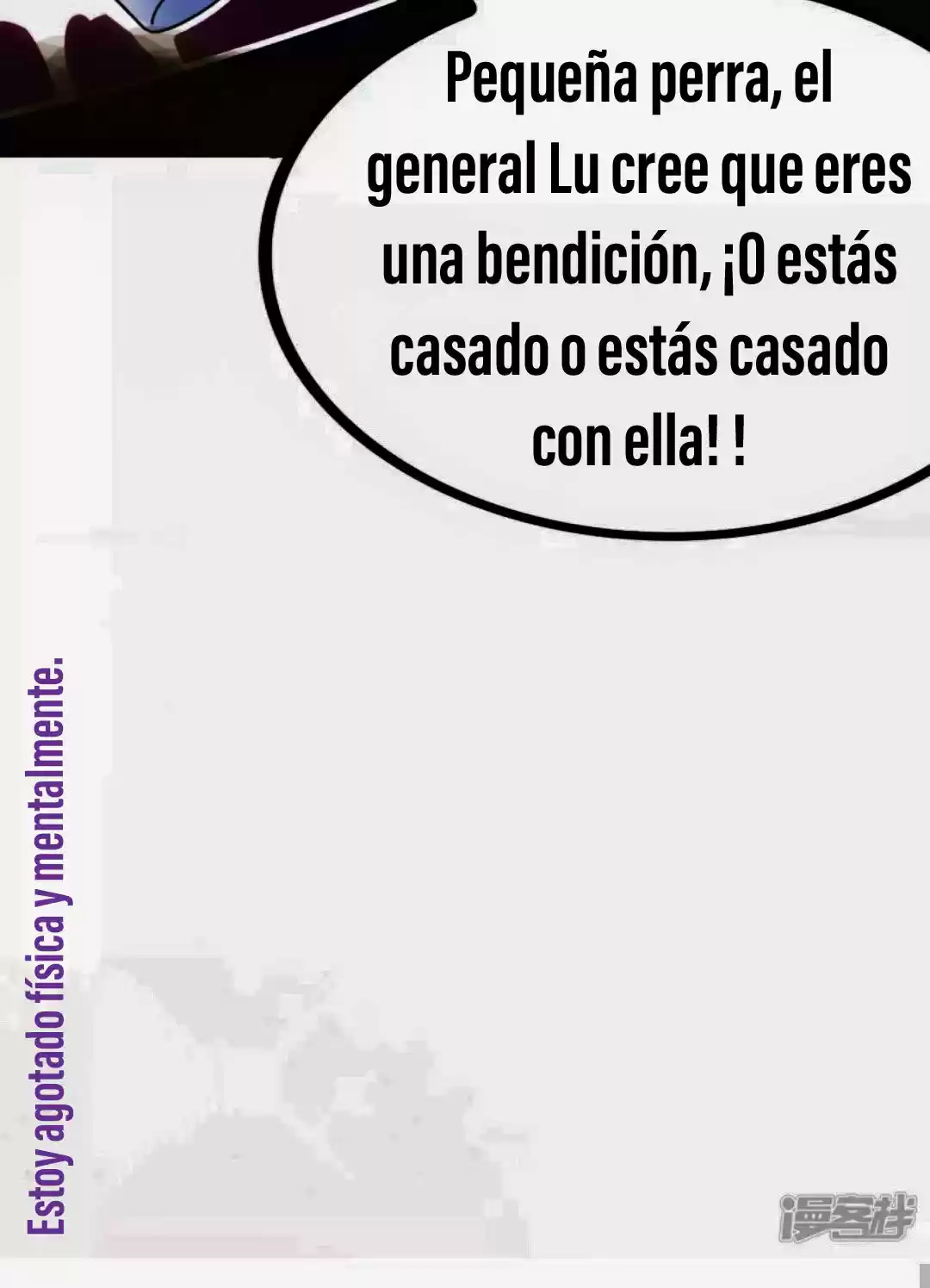 ¿Rechazaste Al Sr. Lu? - Capítulo  - Página 15 - LectorTMOo