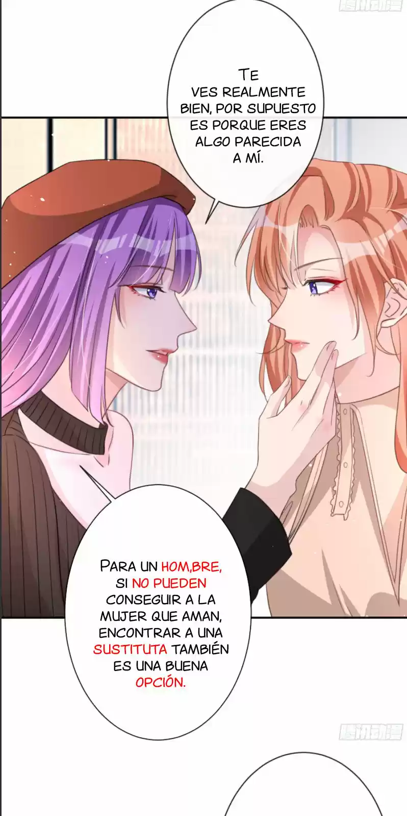 ¿Rechazaste Al Sr. Lu? - Capítulo 16 - Página 23 - LectorTMOo